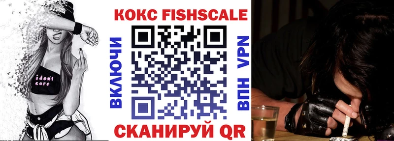 Где продают наркотики Тольятти Канабис  APVP  Меф 