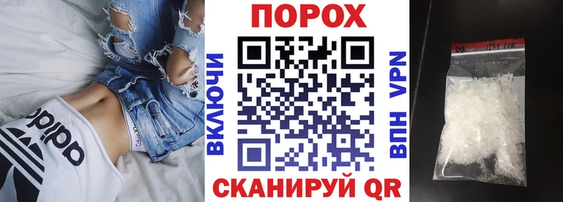 наркошоп  Тольятти  blacksprut ссылка  АМФЕТАМИН Premium 