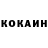ТГК концентрат Nati Alex