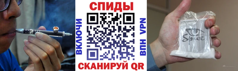 БУТИРАТ оксана мега онион Тольятти
