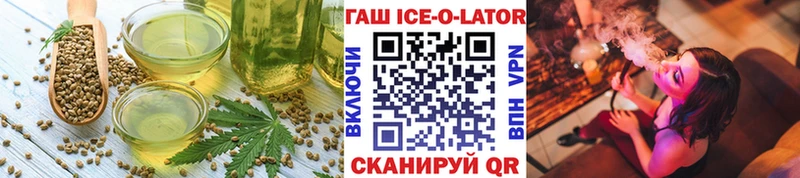 Canna-Cookies марихуана  Тольятти 
