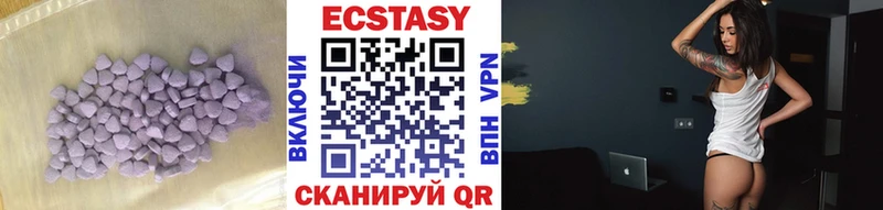 omg вход  Тольятти  мориарти официальный сайт  ЭКСТАЗИ 300 mg 
