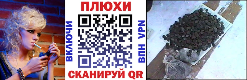 Гашиш AMNESIA HAZE  где найти   Тольятти 