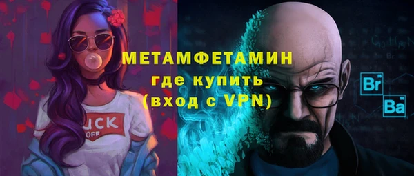 MESCALINE Наволоки