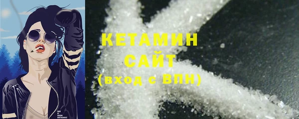 MESCALINE Наволоки