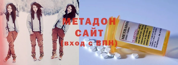 MESCALINE Наволоки