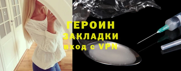 MESCALINE Наволоки