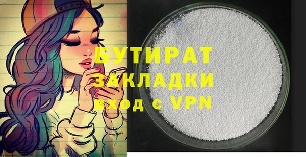 MESCALINE Наволоки