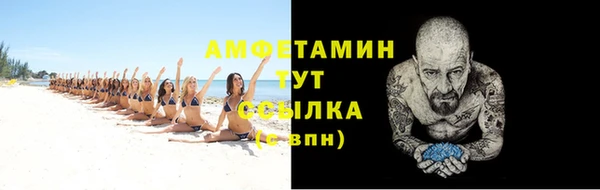MESCALINE Наволоки