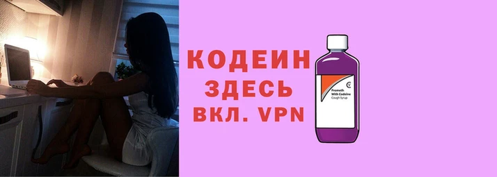 кокаин VHQ Богданович