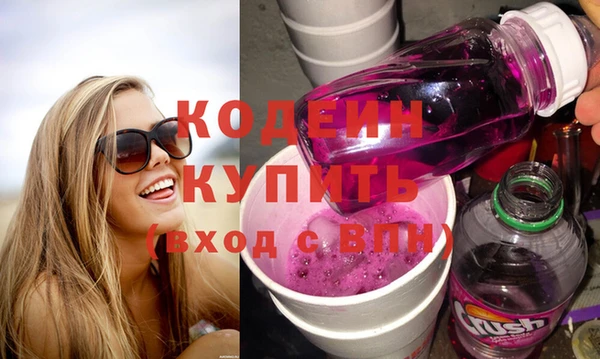 MESCALINE Наволоки