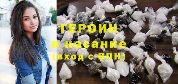 MESCALINE Наволоки