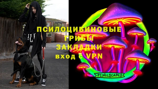 кокаин VHQ Богданович