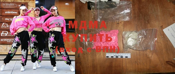 MESCALINE Наволоки