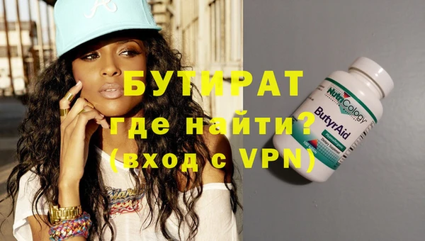 MESCALINE Наволоки
