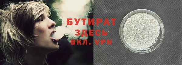 MESCALINE Наволоки