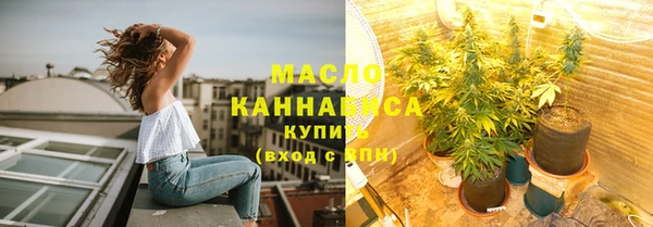 MESCALINE Наволоки