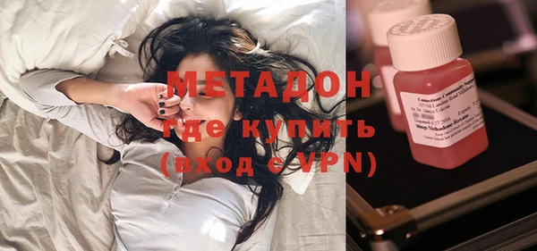 герыч Нея