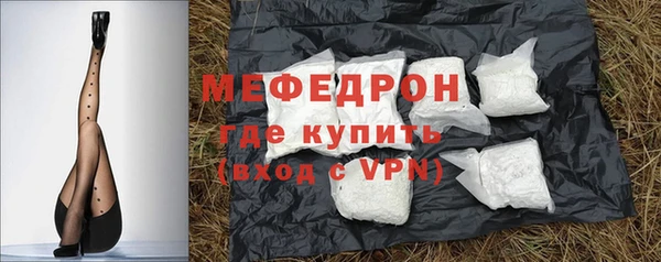 MESCALINE Наволоки