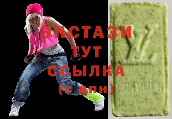 spice Аша