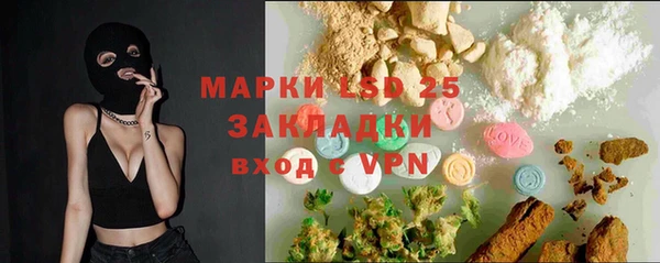 MESCALINE Наволоки
