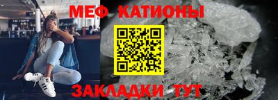 эйфоретик Гагарин