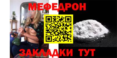 марихуана Гай