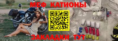 эйфоретик Гагарин