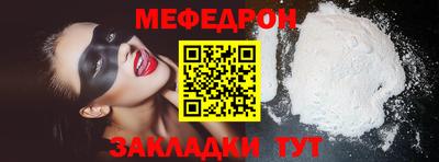 эйфоретик Гагарин
