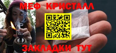 эйфоретик Гагарин