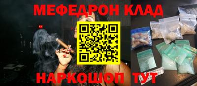 герыч Гатчина
