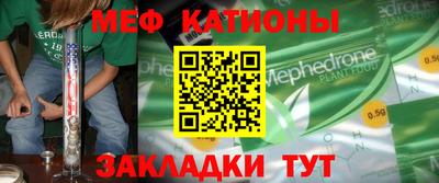 герыч Гатчина