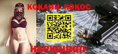 эйфоретик Гагарин
