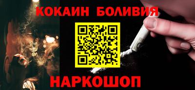 марихуана Гай