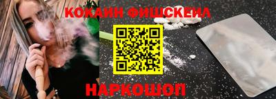 герыч Гатчина