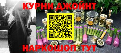 герыч Гатчина