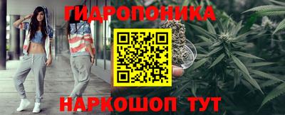 эйфоретик Гагарин