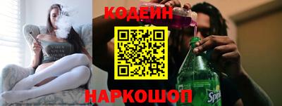 герыч Гатчина