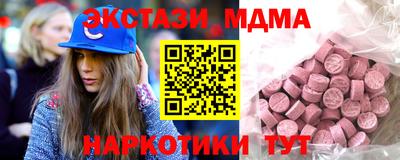 герыч Гатчина
