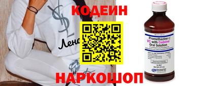 эйфоретик Гагарин