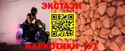 марихуана Гай
