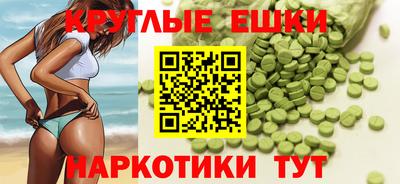 марихуана Гай