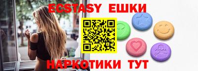 герыч Гатчина