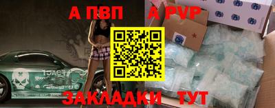 герыч Гатчина
