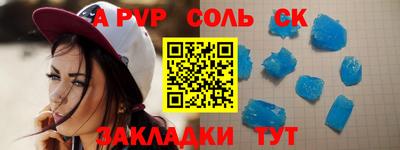 эйфоретик Гагарин