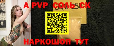 эйфоретик Гагарин