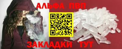 герыч Гатчина
