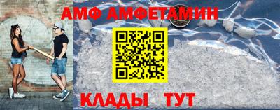 герыч Гатчина