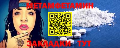 герыч Гатчина