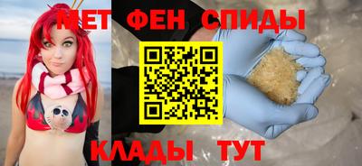 эйфоретик Гагарин